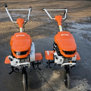Glebogryzarka STIHL wynajem Sierpc Dworcowa 74